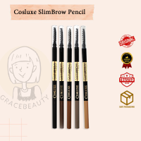 ราคา Cosluxe SlimBrow Pencil ดินสอเขียนคิ้ว คอสลุค ดินสอเขียนคิ้ว x 1 ชิ้น (19532935164)