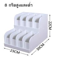 ราคา กล่องใส่เข็มขัด กล่องเก็บของแบบตั้งโต๊ะ กล่องใส่เข็มขัดระดับไฮเอนด์ กล่องเก็บของแบบเคาน์เตอร์ กล่องเก็บเข็มขัด (16289360431)