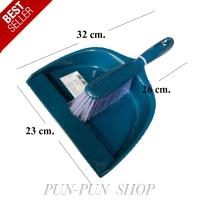 ราคา ที่โกยขยะ ที่ตักผง ขอบริมเป็นยาง พร้อมแปรงปัด ไม้กวาด ที่โกยขยะ ที่ตักขยะ ที่กวาดขยะ แปรง ไม้กวาดและที่โกยผง อุปกรณ์ทำความสะอาด (12735644434)