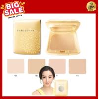 ราคา ส่งฟรี Cute press evory perfect skin plus vitamin E foundation แป้งคิวท์เพลส อิเวอร์รี่ เพอร์เฟ็คสกินพลัส ตลับจริง13g รีฟิล12g (20016708821)