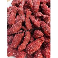 ราคา มะขามคลุกบ๊วย ขนาด500 กรัม มะขามหวานคลุกบ๊วย หอม สะอาด อร่อยส่งตรงจากรัฐวิสาหกิจชุมชน สินค้าการันตีคุณภาพ (20303426351)