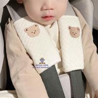 ราคา J0017 ปลอกหุ้มเข็มขัดนิรภัย คาร์ซีท รถเข็น ที่หุ้มเข็มขัดนิรภัยรถยนต์ สำหรับเด็ก (20024666647)
