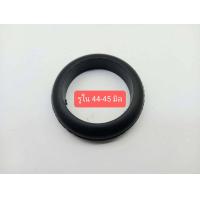 ราคา ยางกันน้ำ ยางกันน้ำคอกรองเลส ยางท่อกรอง ยางกันน้ำPCX Wave X max Forza n max (17093744245)