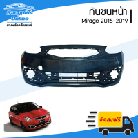 ราคา กันชนหน้า Mitsubishi Mirage 2016 2017 2018 2019 มิราจ BangplusOnline (20106718012)