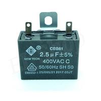 ราคา คาปาซิเตอร์ capacitor พัดลม ขาเสียบ 1 2uF 1 5uF 1 8uF 2uF 2 5uF 3uF 3 5uF 400V อะไหล่พัดลม แคปพัดลม Order ขั้นต่ำ 3 ตัวขึ้นไป (8152187895)