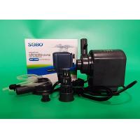 ราคา ปั๊มน้ำ SOBO WP 1150 WP 1250 WP 1650 WP 2550 ปั๊มน้ำคุณภาพยอดนิยม ราคาถูก ปั๊มตู้ปลา ปั๊มน้ำตู้ปลา WP1150 WP1250 WP1650 WP2550 (17440780547)