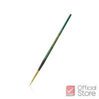 ราคา Renaissance พู่กัน พู่กันสีน้ำ พู่กันหัวกลม จำนวน 1 ด้าม (9905790892)