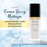 ราคา Revlon Evivesse Firming Moisturizer 60ml เรฟลอน อิวิเวส เฟิร์มมิ่ง มอยส์เจอไรเซอร์ ลดเลือนริ้วรอย ผิวชุ่มชื้น (20321001279)