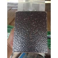 ราคา ข้าวเหนียวดำ ตราเด็กหัวจุกแพ็คสูญญากาศขนาด1กก 1แพ็ค (20506770127)