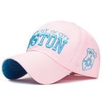 ราคา MNO 9 BOSTON cap men หมวกแก๊ป BOSTON หมวกเบาบอล หมวกแฟชั่น ใส่สบาย หมวดแก๊ป หมวกกันแดดชาย หมวกฮิปฮอป หมวกแก๊ปเท่ๆ หมวดแก๊ปผู้ชาย หมวกแก๊ปของแท่ (16528984620)