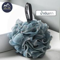 ราคา ใยขัดตัว BH6 ฟองน้ำขัดตัว ใยอาบน้ำ ใยฟอกตัว ใยตีฟอง อาบน้ำ ใยถูสบู่ ใยขัดถูตัว ใยขัดผิว (18472630729)