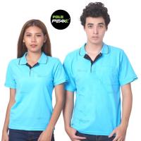 ราคา เสื้อโปโลสีฟ้า ปกริ้วดำ polopeak (16923459964)