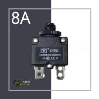 ราคา สวิตช์โอเวอร์โหลด Overload Protector เบรกเกอร์ สวิทช์รีเซ็ต 3A 5A 6A 8A 10A 12A 15A 20A 25A 30A (19939527769)