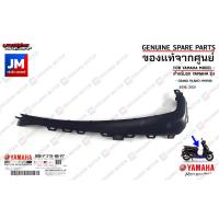 ราคา PA P7 ชุดสี สีดำ ทั้งคัน รถแกรนด์ฟีลาโน เฟรม ชิ้นดำ เปลือก ชิ้นข้าง แฟริ่ง แท้ศูนย์ YAMAHA GRAND FILANO HYBRID (15765537250)