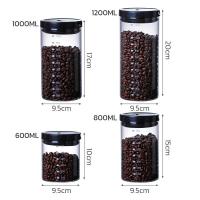 ราคา Alechaung โหลแก้วสูญญากาศ 600ml 800ml 1000ml 1200ml กระปุกใส สำหรับใส่อาหาร ทนความร้อน ความเย็น ขวดโหล โหลแก้วฝาไม้ ฝากันความชื้นเป็นไม้ไผ่ (18520026957)