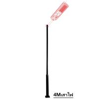 ราคา Randy LED Solar street light โคมไฟถนน All IN 1 ประกัน2ปี ไฟ แอลอีดี โซล่าเซลล์ กันน้ำ สว่าง ไฟถนนโซล่าเซลล์ ราคาคุ้มค่า (19739106553)