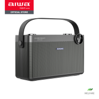 ราคา ผ่อน 0 AIWA Meteor Gen II Bluetooth Speaker ลำโพงบลูทูธพกพา SUPER BASS (10570249499)