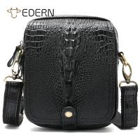 ราคา EDERN หนังจระเข้แท้กระเป๋าสะพายสำหรับผู้ชายขนาดเล็กปรบกระเป๋าแมสเซนเจอร์สำย้อนยุคจระเข้แบบผู้ชายสลิงกระเป๋าหนังวัวผู้ชายกระเป๋า (16318769023)