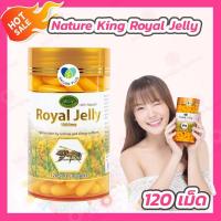 ราคา นมผึ้ง royal jelly 1000 มิลลิกรัม 1 ขวด 120 เม็ด อย ไทย Nature King Royal jelly น้ำนมผึ้ง นำเข้าจากออสเตรเลีย (1163458812)
