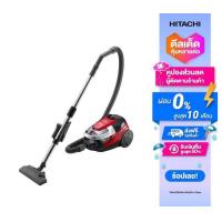 ราคา HITACHI เครื่องดูดฝุ่นรุ่น ไซโคลน Cylinder Multi Cleaning Series รุ่น CV SE22V 2200 วัตต์ (13171809165)