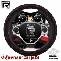 ราคา ชุดหุ้มเบาะรถยนต์ FORD RANGER 2012 2021 หนังหุ้มเบาะเข้ารูปตรงรุ่น ชุดหุ้มเบาะแบบสวมทับ งานหนังอย่างดี ขายแยก ชุดหน้า ชุดหลัง (16326421491)