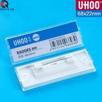 ราคา ป้ายชื่อติดหน้าอก มี 2 รุ่น ป้ายชื่อเข็มกลัด ป้ายชื่อแม่เหล็ก ป้ายชื่อ ป้ายชื่อพนักงาน ป้ายชื่อติดเสื้อ ป้ายติดหน้าอก ป้ายชื่อ 1 ชิ้น (18285818205)