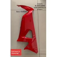 ราคา บังลมใน เวฟ100S HONDA WAVE100S ปี 2005 สีแดง รหัสสี 263 รุ่นมี U BOX ใต้เบาะ ข้างขวา (17624868739)