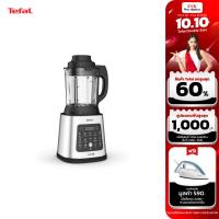 Tefal Perfectmix Cook เครื่องปั่นร้อนเย็นพลังสูง ขนาด 1.75 ลิตร รุ่น BL83SD66