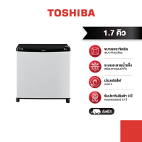 ราคา TOSHIBA ตู้เย็น Minibar 1 7 คิว รุ่น GR D706 (12711396632)
