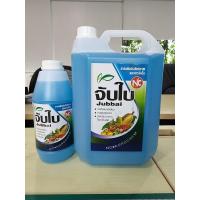 ราคา สารจับใบ ยาจับใบ สารเสริมประสิทธิภาพการดูดซึม ์NC ของแท้ 100 ขนาด 1 ลิตร 5ลิตร (16288852276)