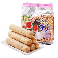 ราคา ธัญพืช 99 ธัญพืชอัดแท่ง ตรา 99 1 ห่อ 18 ชิ้น มี 3 รส (9493966478)