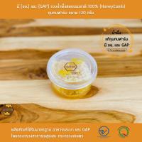ราคา รวงผึ้งแท้ขนาด 400 200 120 และ 85 กรัม มี อย และ GAP รวงน้ำผึ้งสดธรรมชาติ 100 HoneyComb กุนทนฟาร์ม (12095296387)