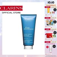 ราคา CLARINS EAU RESSOURÇANTE COMFORTING BODY CREAM 200 ML คลาแรงส์ บอดี้ครีม ครีมบำรุงผิวกาย เนื้อบางเบา (19202405842)