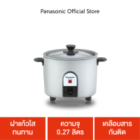 ราคา Panasonic หม้อหุงข้าวไฟฟ้า ขนาด 0 27 ลิตร รุ่น SR 3NBLSN ฝาแก้วใส ทนทาน ความจุ 0 27 ลิตร เคลือบสารกันติด (8853686821)