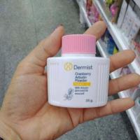 ราคา ส่งฟรี กดเก็บคูปองส่งฟรีที่หน้าร้าน Dermist Powder แป้งเดอร์มิสท์ ทุกสูตร ทุกขนาด เดอร์มิส แป้งฝุ่น ทาหน้า สำหรับ ผิวเป็นสิวง่าย ผิวแพ้ง่าย (16074501167)