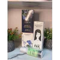 ราคา 2in1 Hair Shampoo and NR hair serum work in Hair loss treatment and hair growth (19487028811)