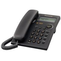 ราคา Panasonic Single Line KX TSC11MX โทรศัพท์มีสาย โทรศัพท์สำนักงาน โทรศัพท์บ้าน (18422448847)