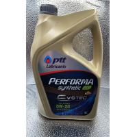 ราคา PTT Performa Synthetic Eco Car 0W 20 API SP ขนาดแกลลอน 3 ลิตร หรือ ขนาด1 ลิตร 3 กระป๋อง อยู่ที่สต๊อกสินค้า น้ำมันเครื่องสังเคราะห์ 100 สำหรับรถยนต์อีโคคาร์ เครื่องยนต์เบนซิน (5444148855)