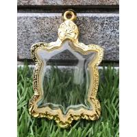 ราคา ตลับพระ กรอบพญาเต่าเรือน กรอบทอง ใส่หลวงปู่หลิว หลวงปู่แสน กรอบเต่าขนาด ยาว 5 0 ซม กว้าง 3 35 ซม (743568126)