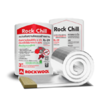 ราคา ROCKWOOL ฉนวนกันความร้อนบนฝ้าเพดาน ร็อควูล ฉนวนกันเสียง ฉนวนใยหิน ฉนวนกันไฟลามรุ่นRockchill หนา3นิ้ว กว้าง 0 6เมตร ยาว 4เมตร 1ม้วน รวม2 4ตร ม (18702156967)