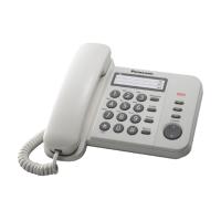 ราคา Panasonic Single Line KX TS520MX โทรศัพท์มีสาย โทรศัพท์สำนักงาน โทรศัพท์บ้าน (18422448006)