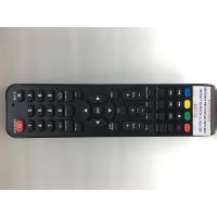 ราคา รีโมททีวีสำหรับใช้งานกับ Aconatic รุ่น 24HD512AN (10526206112)