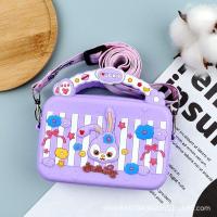 ราคา กระเป๋าของเล่นระเป๋าสะพายข้าง กระเป๋ายูนิคอร์น กระเป๋าสะพาย สีรุ้ง เปิดเครื่องรูด B012 (17267359107)
