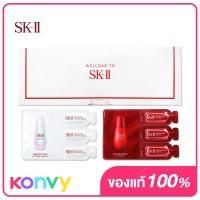 ราคา SK II Essence Kit 2 items เอสเค ทู เซทผลิตภัณฑ์ของการเริ่มต้นสู่ผิวกระจ่างใสดุจคริสตัล ผสานคุณค่าพิเทร่าเข้มข้น (20014402569)