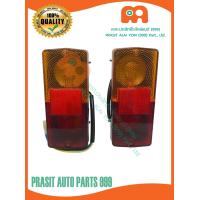 ราคา ไฟท้ายรถไถ ครบชุด รถไถ คูโบต้า KUBOTA MU5501 M6040 M7040 M8540 M9540 ราคา ข้าง (16845782553)