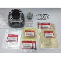 ราคา ชุด เสื้อสูบ ลูกสูบ ปะเก็น แท้ศูนย์ ฮอนด้า WAVE110i DREAM110i HONDA WAVE 110 i ปี2011 2017 DREAM 110 i ปี2011 17 PISTON ASSY STD CYLINDER GASKET (4718966008)