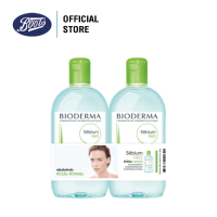 ราคา Bioderma Sebium H2O Cleansing Water ไบโอเดอร์มา ซีเบี่ยม เอชทูโอ คลีนซิ่งวอเตอร์ ขนาด 500 มล แพ็คคู่ (1074338414)