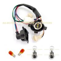 ราคา C HMA ไฟหน้า เวฟ100รุ่นเก่า และ เวฟ110sรุ่นเก่า ฝาครอบไฟหน้า ขั้วไฟ หลอดไฟหน้า หลอดไฟเลี้ยว ไฟหน้าเวฟ100 รุ่นเก่า ไฟหน้าเดิมเวฟ (20500045190)