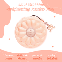 ราคา โปร ซื้อแป้ง แถม ลิป คละสีคละรุ่น Bisous Bisous แป้งพัฟบีซู ตลับส้ม Love Blossom Brightening Powder Pact (10938255)