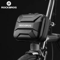 ราคา ROCKBROS กระเป๋าจักรยานด้านหน้ากระเป๋ากันน้ำแข็งจักรยานกระเป๋าเก็บของสะท้อนแสง MTB ถนนขี่จักรยานกระเป๋า (10066929512)